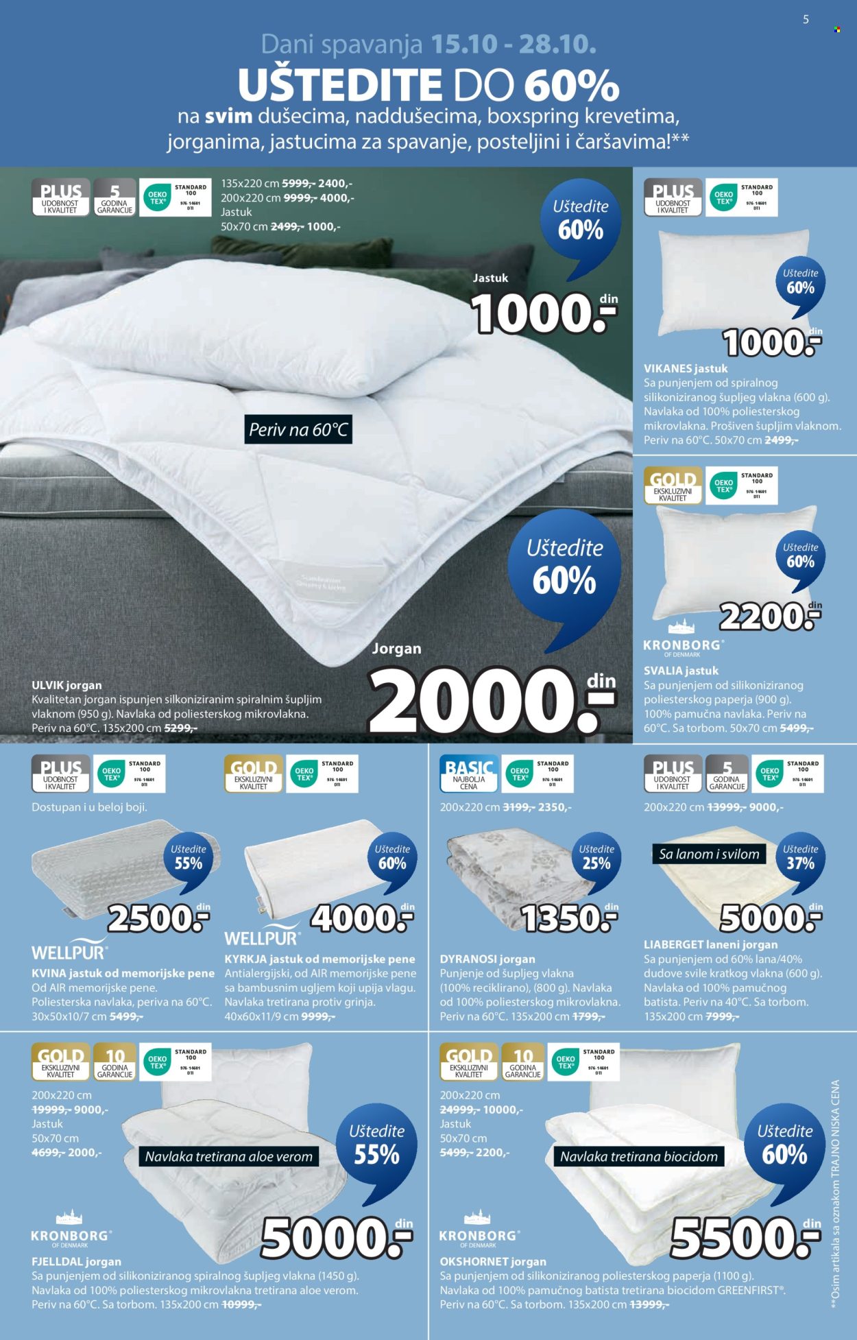 JYSK katalog - 15.10.2025 - 28.10.2025. Stranica 6