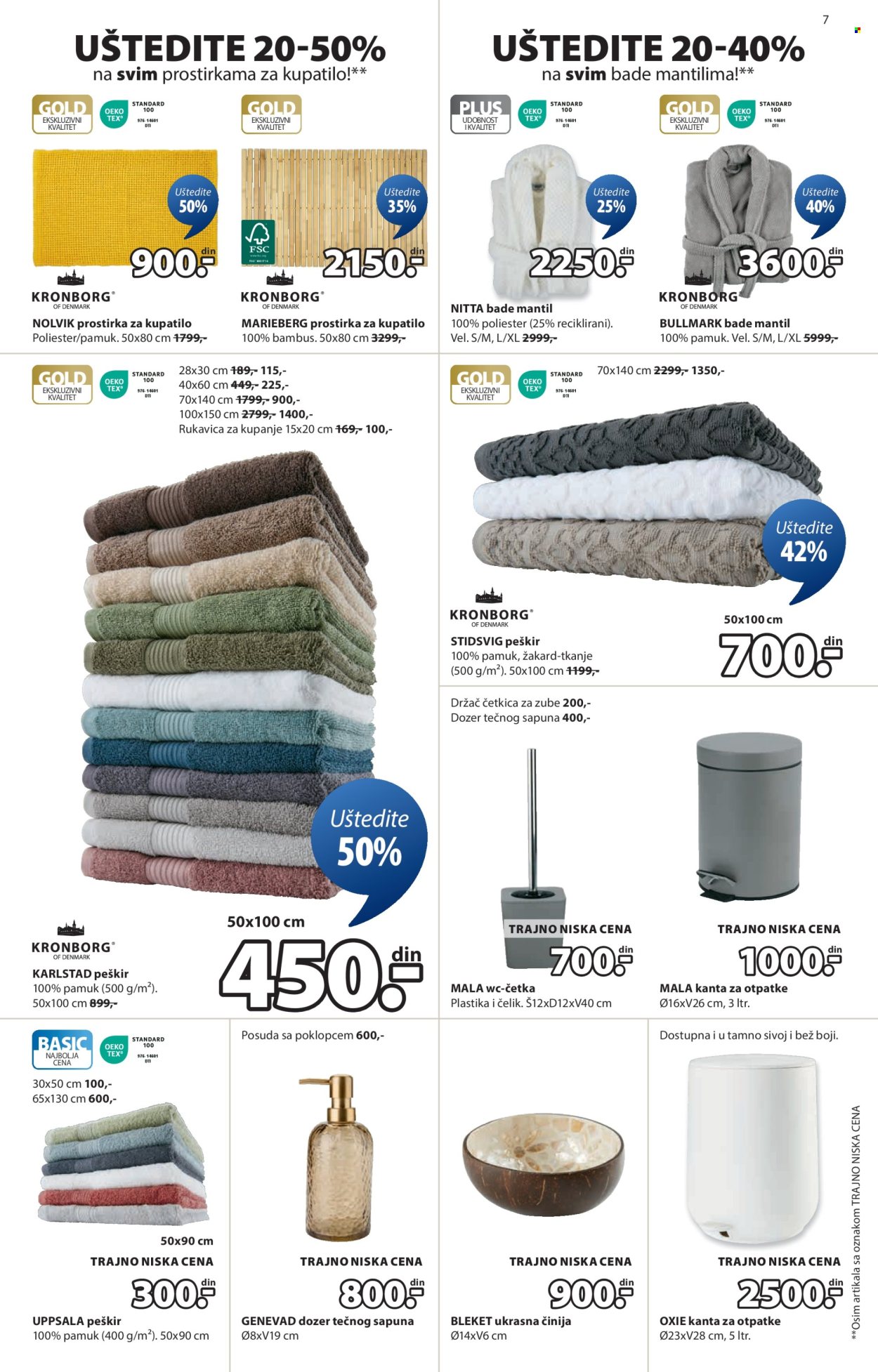 JYSK katalog - 15.10.2025 - 28.10.2025. Stranica 8