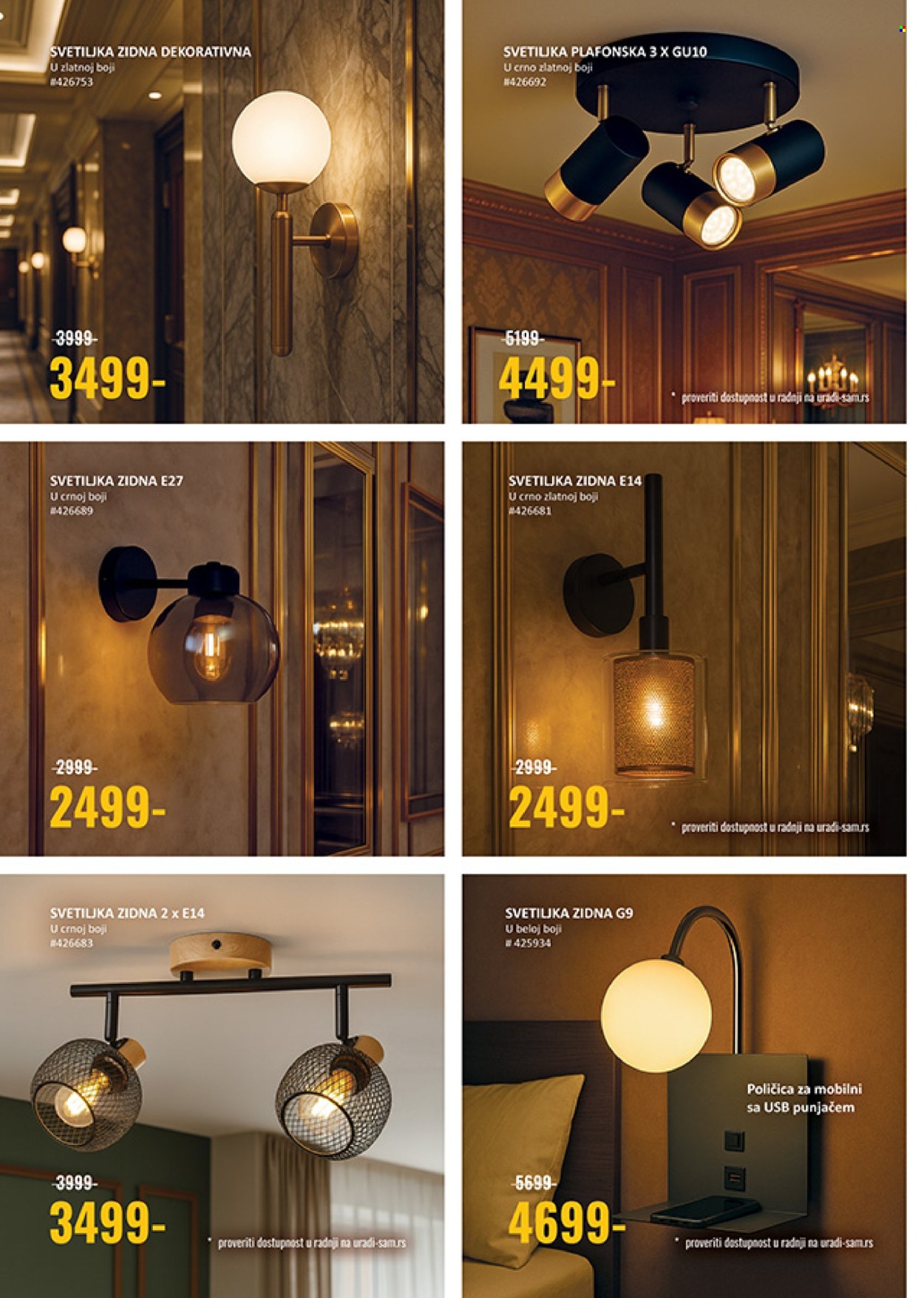 Uradi Sam katalog - 15.10.2025 - 26.10.2025. Stranica 6