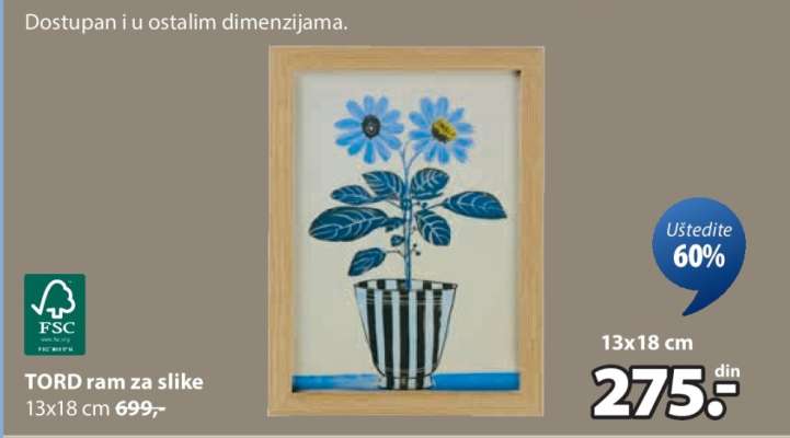 TORD RAM ZA SLIKE