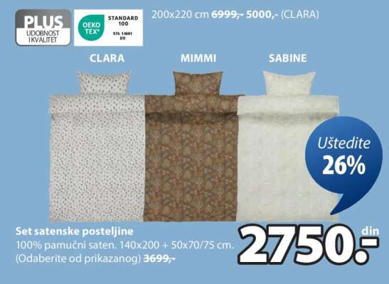SET SATENSKE POSTELJINE