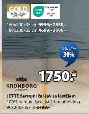 Kronborg Jette Žersejni Čaršav sa Lastišem