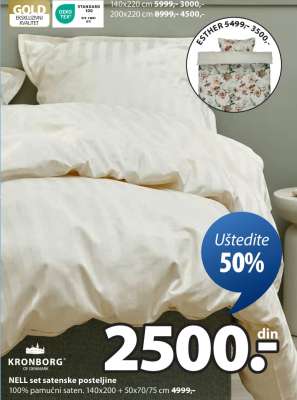 NELL SET SATENSKE POSTELJINE