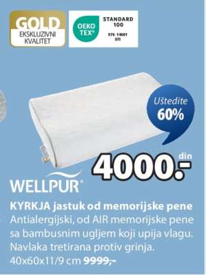 WELLPUR KYRKJA JASTUK OD MEMORIJSKE PENE
