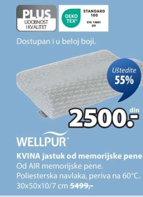 WELLPUR KVINA JASTUK OD MEMORIJSKE PENE