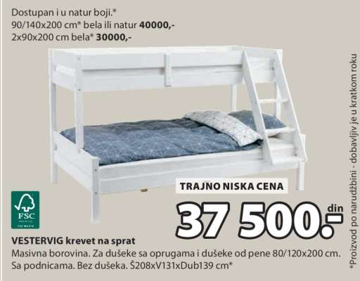 VESTERVIG krevet na sprat