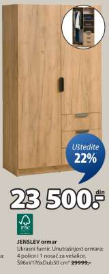 JENSLEV ORMAR