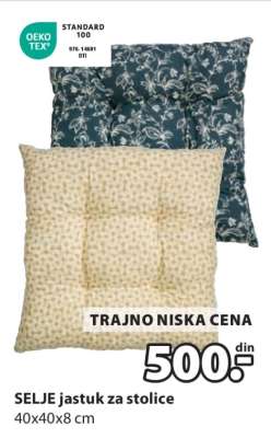 SELJE JASTUK ZA STOLICE