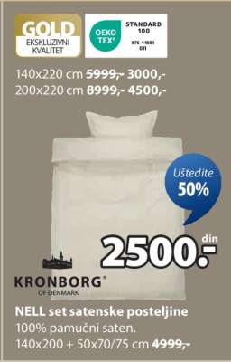 NELL SET SATENSKE POSTELJINE