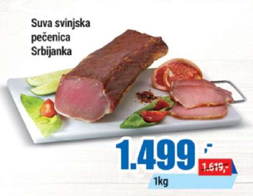 Suva svinjska pečenica Srbijanka