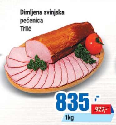 DIMLJENA SVINJSKA PEČENICA
