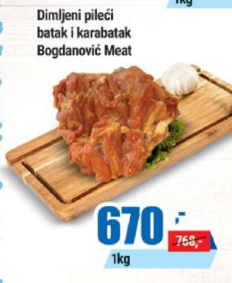 Dimljeni pileći batak i karabatak Bogdanović Meat