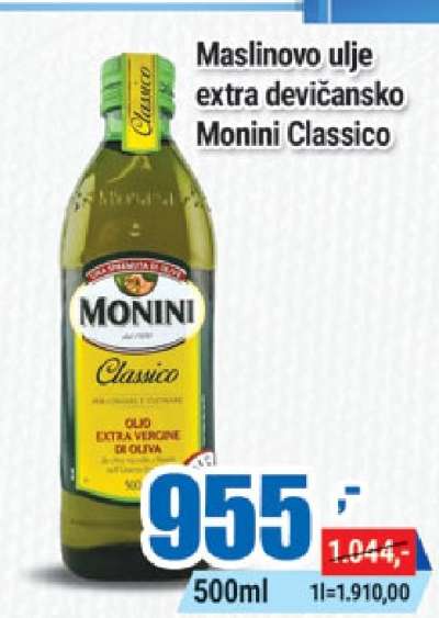 Maslinovo ulje extra devičansko Monini Classico