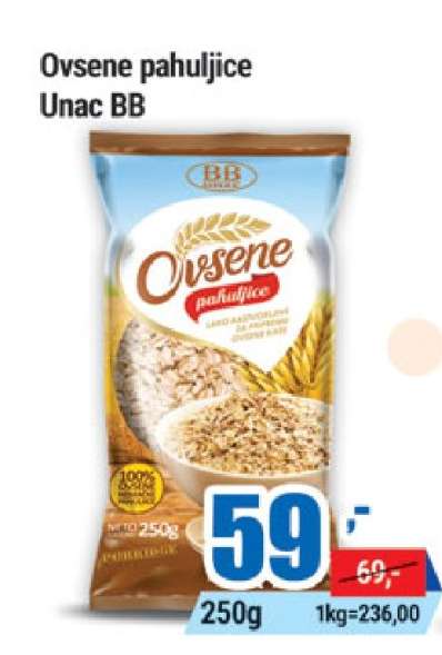 OVSENE PAHULJICE