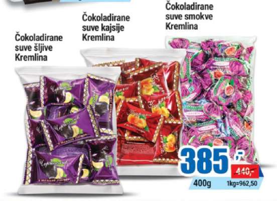 Čokoladirane suve šljive Kremlina