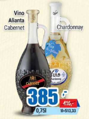 Vino Alianta Cabernet