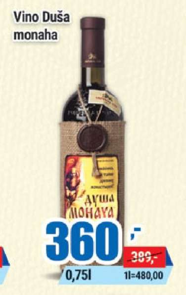 Vino Duša monaha