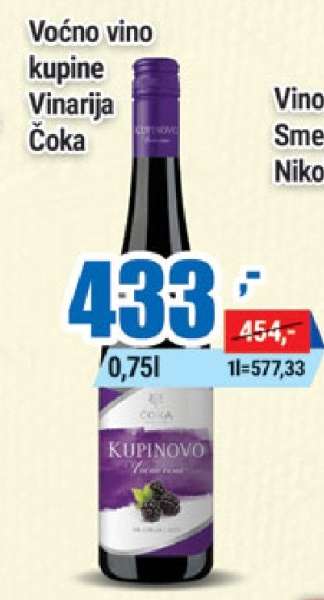 Voćno vino kupine Vinarija Čoka