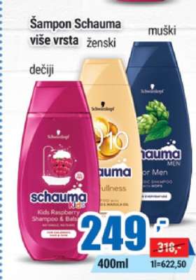 Šampon Schauma