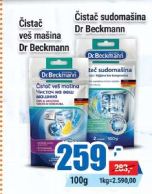 Čistač veš mašina Dr Beckmann