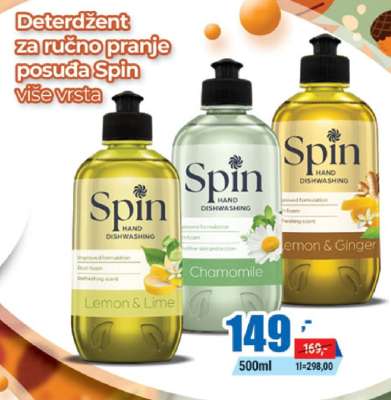 Deterdžent za ručno pranje posuđa Spin