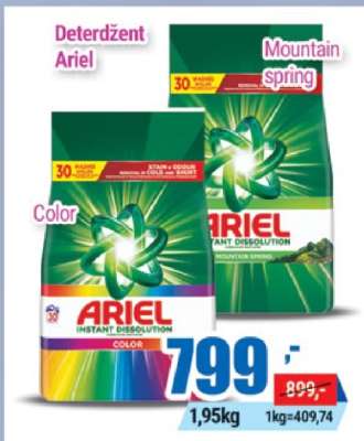 Deterdžent Ariel