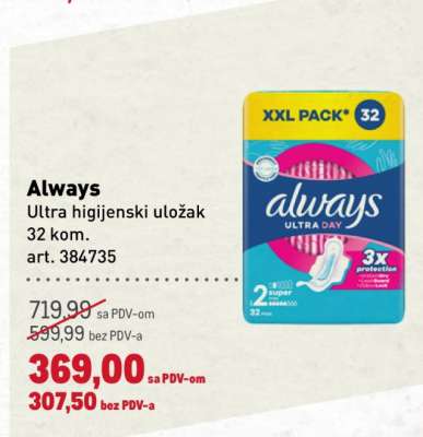 Always Ultra higijenski uložak 32 kom.