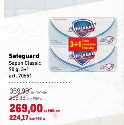 Safeguard
