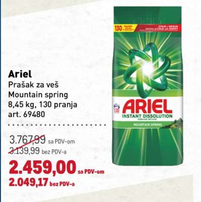 Ariel