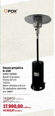 Gasna grejalica G-220