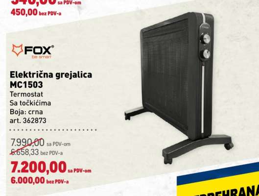 Električna grejalica MC1503