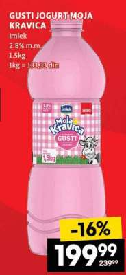 GUSTI JOGURT MOJA KRAVICA