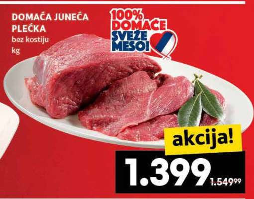 DOMAĆA JUNEĆA PLEĆKA