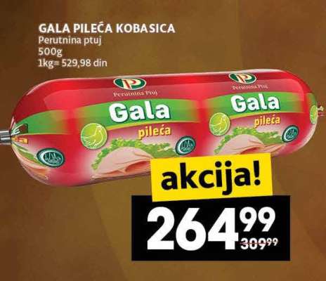 Gala pileća kobasica