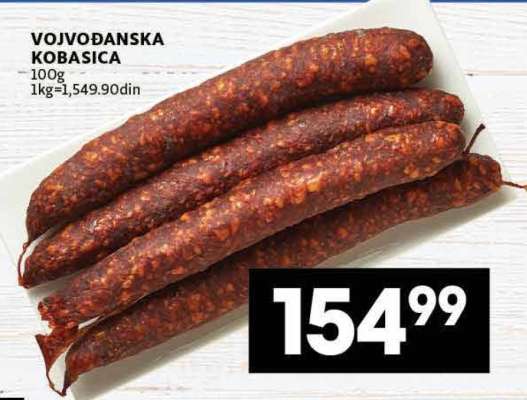 VOJVOĐANSKA KOBASICA