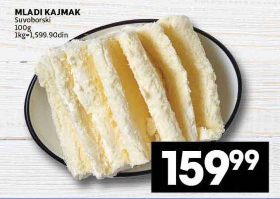 Mladi kajmak