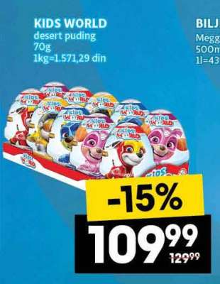 KIDS WORLD