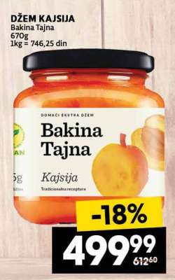 DŽEM KAJSIJA