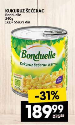 KUKURUZ ŠEĆERAC