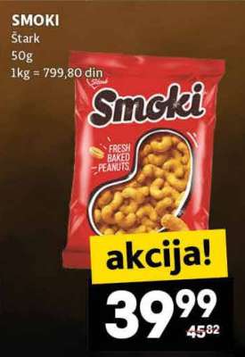 SMOKI