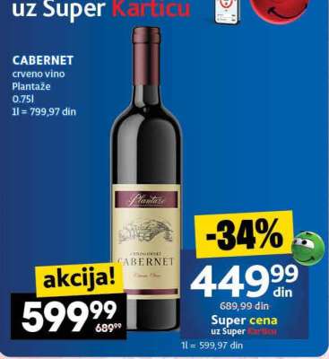 CABERNET
