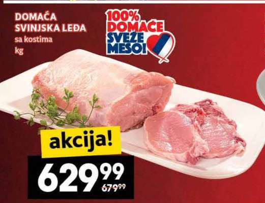 DOMAĆA SVINJSKA LEĐA