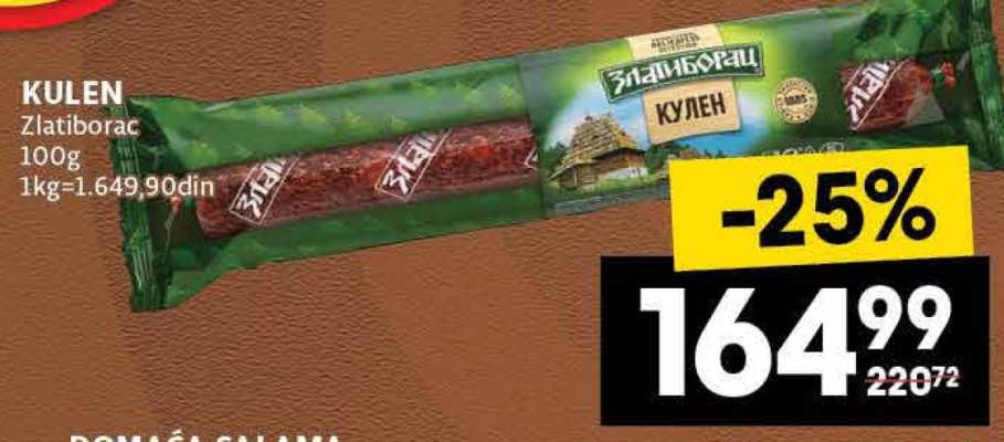 KULEN