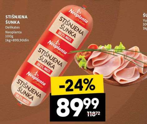 STIŠNJENA ŠUNKA