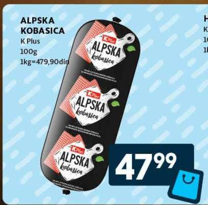 ALPSKA KOBASICA