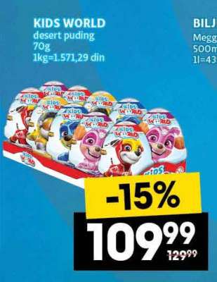 KIDS WORLD