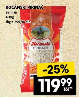 KOČANSKI PIRINAČ
