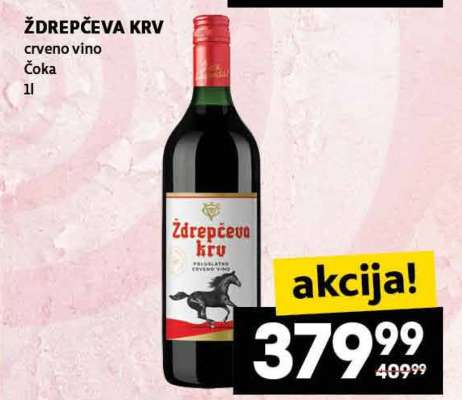 ŽDREPČEVA KRV