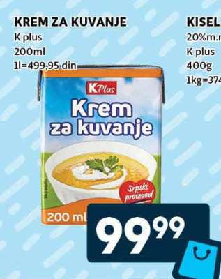 KREM ZA KUVANJE