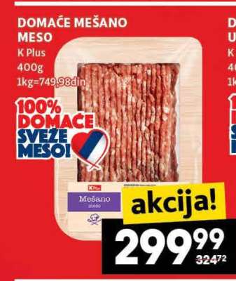DOMAĆE MEŠANO MESO